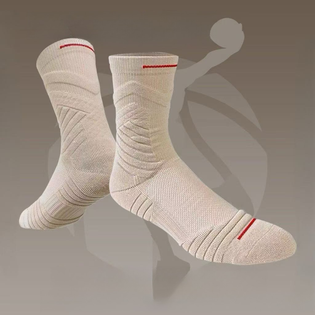 1 Çift Erkek “Streetball” Bask - Athletic Sock Cushion incelemesi ve fiyatı